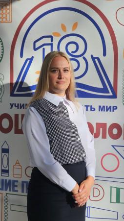 Каплунова Марина Ивановна